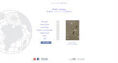 Desktop Screenshot of m-do.com